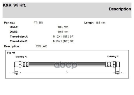 Гальмівний шланг Audi 50 80 100 200 1,6-2,8 -> 97 R L&R K&K FT1351 (фото 1)