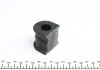 Втулка стабилизатора (заднего) Mazda 6 1.8-2.3 02-08 (d=18mm) FEBI 42334 (фото 2)