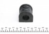 Втулка стабилизатора (заднего) Mazda 6 1.8-2.3 02-08 (d=18mm) FEBI 42334 (фото 4)