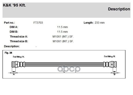 Тормозной шланг Skoda Favorit Felicia 89-98 R L&R K&K FT3703 (фото 1)