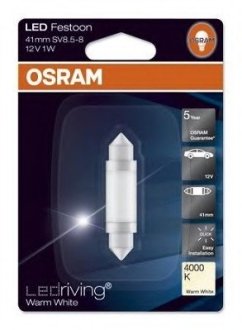 ЛАМПА LED 1W 12V SV8.5-8 4000K (41 мм) PREMIUM OSRAM 6499WW (фото 1)