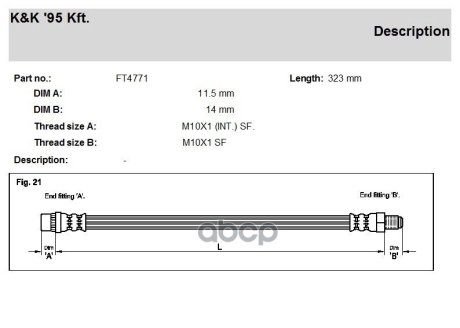 Шланг торм. передний K&K FT4771 (фото 1)