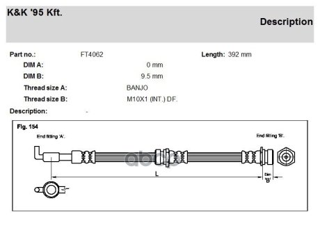 Тормозной шланг Mazda 626 97- F L&R K&K FT4062 (фото 1)
