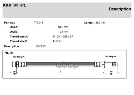 Тормозной шланг BMW 5 95-03 R L&R K&K FT0048