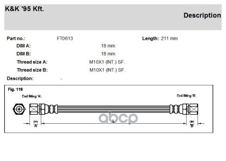Тормозной шланг Daewoo Nubira R L K&K FT0613 (фото 1)
