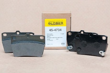 Колодки гальмівні задні дискові GB (T11-3502080) Glober 45-4734 (фото 1)
