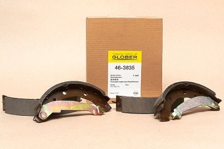 Колодки гальмівні задні GB (S11-3502170) Glober 46-3835 (фото 1)