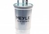 Фильтр топливный DACIA Duster ME MEYLE 16-14 323 0019 (фото 4)