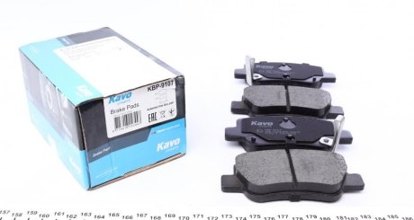 Тормозные колодки дисковые KAVO KBP-9107