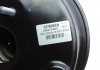 Підсилювач гальма вакуумний Bosch 0204774975 (фото 3)