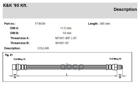 Тормозной шланг RENAULT K&K FT4639 (фото 1)