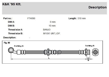 Гальмівний шланг NISSAN K&K FT4690 (фото 1)