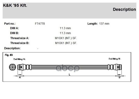 Тормозной шланг SKODA K&K FT4778 (фото 1)