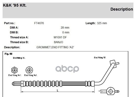 Тормозной шланг FORD K&K FT4676 (фото 1)