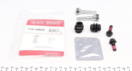 Монтажный комплект тормозного суппорта QUICK BRAKE 113-1489X (фото 1)