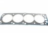 Комплект прокладок головки блоку циліндрів OPEL Astra F 1,4 92-00 CORTECO 417907P (фото 3)