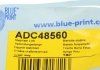 Кронштейн стабілізатора Blue Print ADC48560 (фото 5)