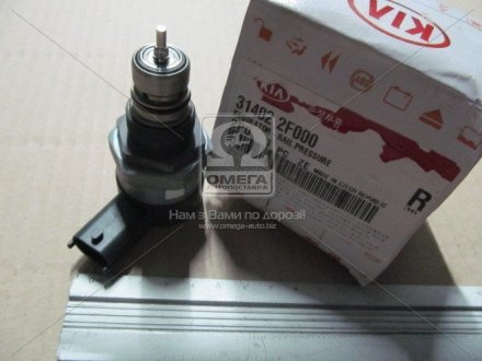 Регулятор тиску палива Mobis (KIA/Hyundai) 31402-2F000 (фото 1)