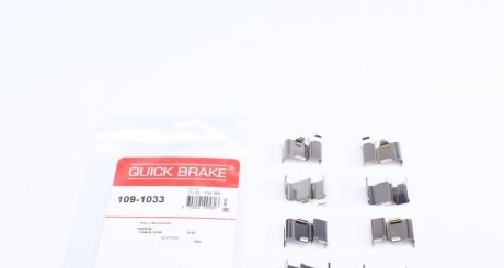 Пружины тормозных колодок Toyota QUICK BRAKE 109-1033