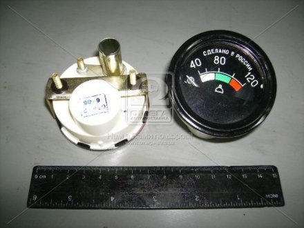Указатель температуры воды электрический МТЗ Муромский приборостроительный завод УК-133 А (фото 1)