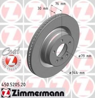 Диск тормозной ZIMMERMANN Otto Zimmermann GmbH 450.5205.20