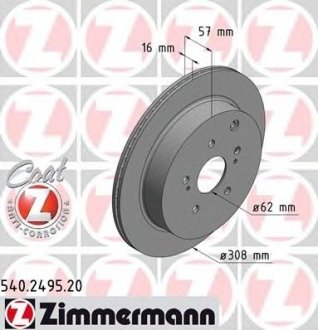 Диск тормозной ZIMMERMANN Otto Zimmermann GmbH 540.2495.20