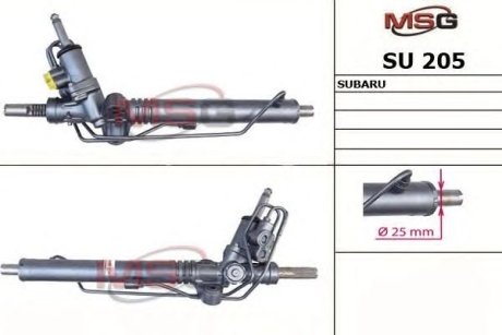 Рейка з ГУР SUBARU Impreza G12 2007-,SUBARU Legacy B13 2003-2009 MSG SU 205