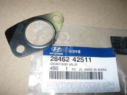 Прокладка электромагнитного клапана egr Mobis (KIA/Hyundai) 2846242511 (фото 1)