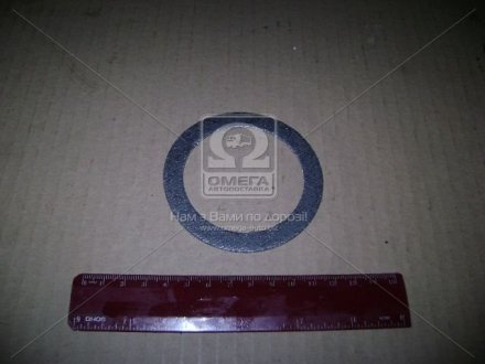 Прокладка металорукава (покуп.) КамАЗ 5320-1203020 (фото 1)