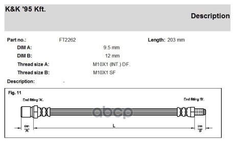 Тормозной шланг MITSUBISHI K&K FT2262 (фото 1)