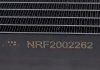 Радиатор кондиционера NRF 350049 (фото 7)