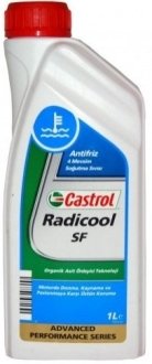 Антифриз Radicool SF (G12+) (Каністра 1л)) Castrol EB-RADSF-12X1L