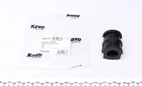Втулка стабілізатора пер. X-Trail 01-08 (25.5mm) KAVO SBS-6513 (фото 1)