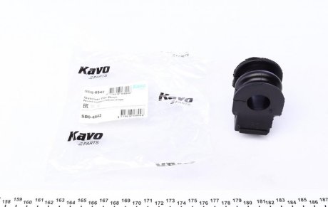 Втулка стабілізатора пер. X-Trail 07-14 (21.5mm) KAVO SBS-6542 (фото 1)