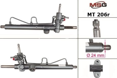 Рулевая рейка с ГУР восстановленная MITSUBISHI Lancer 2000-2009 MSG MT 206R (фото 1)