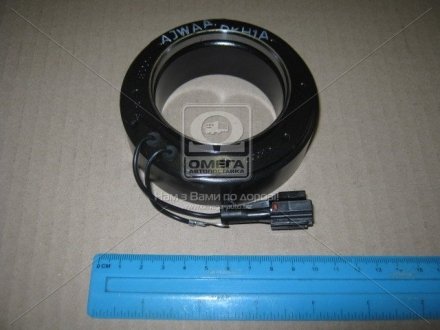 Муфта компрессора кондиционера Mobis (KIA/Hyundai) 976413A570 (фото 1)