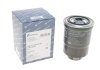 Фильтр топливный Kolbenschmidt (KS) 50013827 (фото 1)