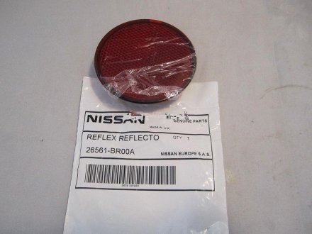 Відбивач Nissan/Infiniti 26561BR00A (фото 1)