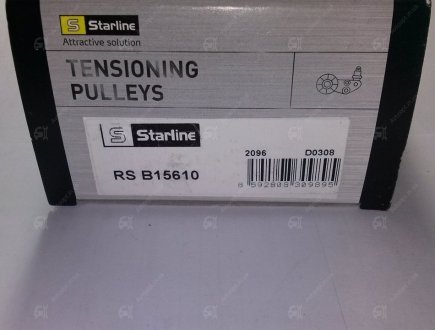 Обвідний ролик Starline RS B15610 (фото 1)