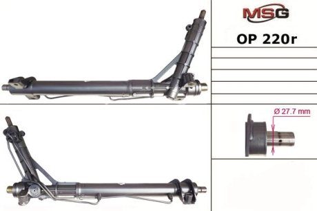 Рулевая рейка с ГУР новая OPEL MOVANO 10-,RENAULT MASTER 10- MSG OP 220R (фото 1)