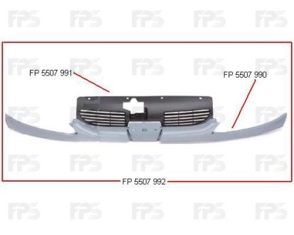 Решетка пластиковая FPS FP 5507 991 (фото 1)