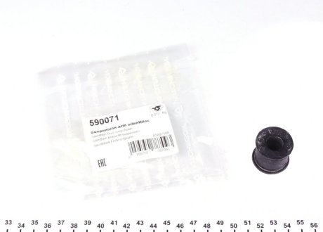 Втулка стабилизатора (переднего) MB Sprinter 208-416 (крайняя) HUTCHINSON 590071 (фото 1)