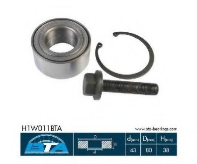 Подшипник колеса, комплект BTA H1W011BTA (фото 1)