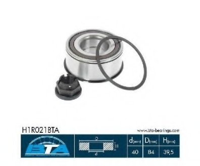 Подшипник колеса, комплект BTA H1R021BTA (фото 1)