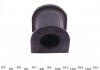 Втулка стабилизатора (переднего) Kia Sorento 02- (d=27mm) FEBI 41440 (фото 2)