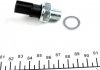 Датчик давления масла Renault Kangoo 1.6 08- (0.2 bar) FAE 12702 (фото 2)