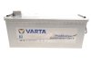 Стартерна акумуляторна батарея; Стартерна акумуляторна батарея Varta 680108100A722 (фото 1)
