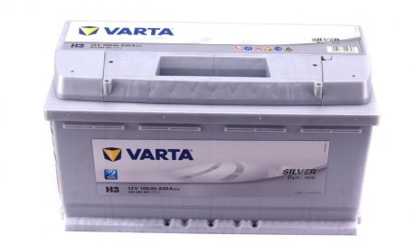 Стартерний акумуляторний батар; стартерний акумуляторний батар Varta 6004020833162 (фото 1)