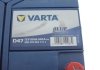 Стартерний акумуляторний батар; стартерний акумуляторний батар Varta 5604100543132 (фото 2)
