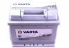 Стартерная аккумуляторная батар; стартерная аккумуляторная батар Varta 5634000613162 (фото 1)